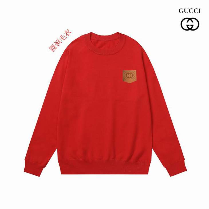 Picture of Gucci Sweaters _SKUGucciM-3XL11Ln9645480
